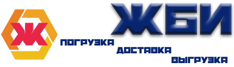ЖБИ Тула